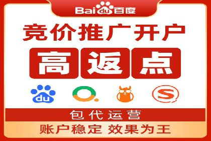 信息流广告制作方法与爆款案例分享